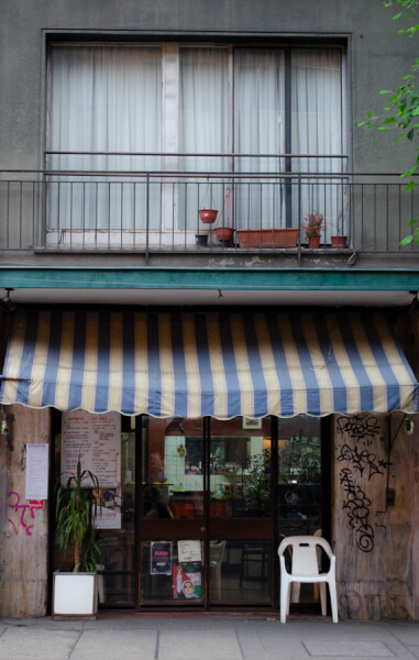 Entrada Conversería Don Julio