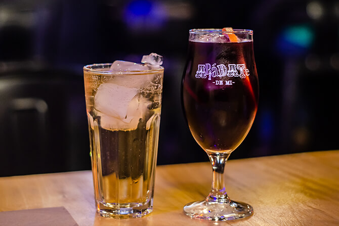 Piscola y Sangría de Apiádate de Mí